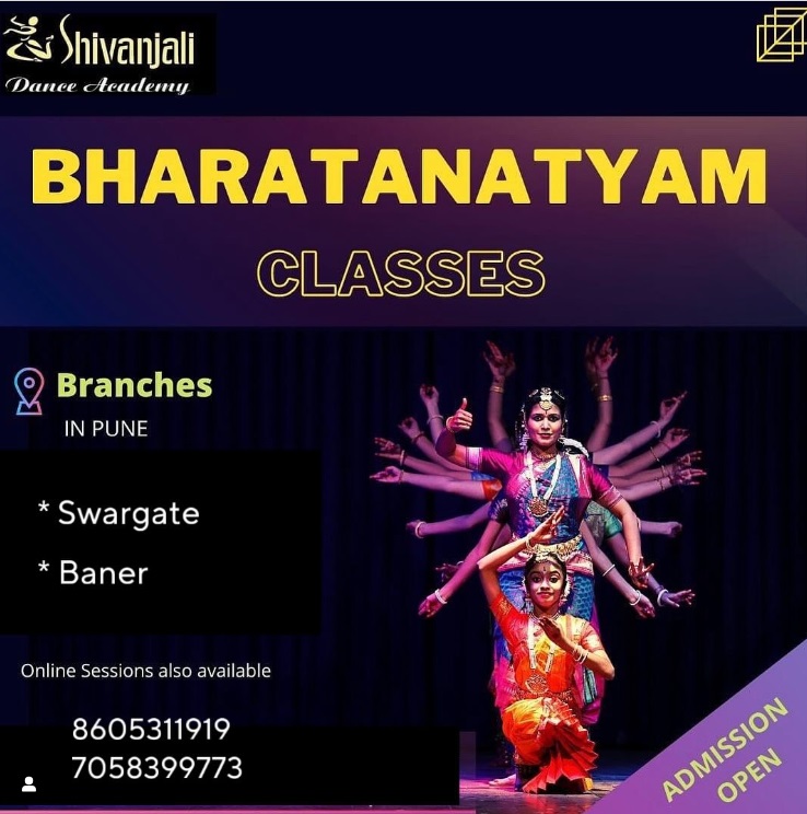 Shivanjali Dance Classes in Pune 3